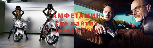 прущие крисы Переславль-Залесский