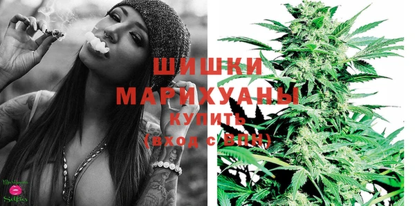 мефедрон VHQ Пересвет